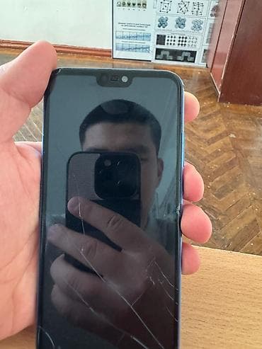 epson a3: Huawei Enjoy 7 Plus, Б/у, 64 ГБ, цвет - Синий, 2 SIM — 2