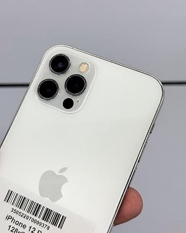 в рассрочку айфон 12: IPhone 12 Pro, Б/у, 128 ГБ, Белый, Защитное стекло, Чехол, В рассрочку, 89 % — 3