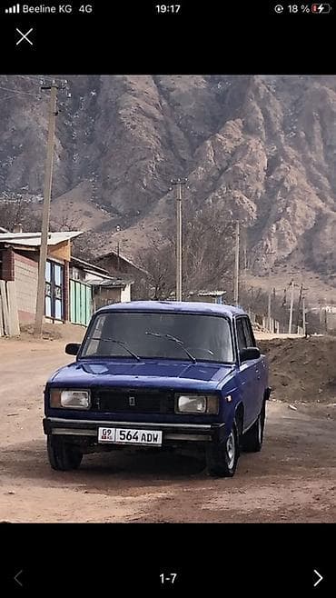 двигатель рекстон 2 9: ВАЗ (ЛАДА) 2105: 1992 г., Механика, Бензин, Седан — 4