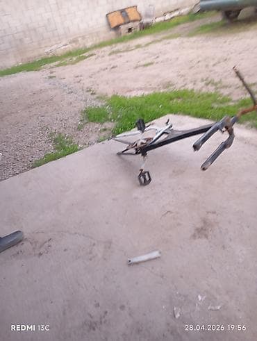 продажа кормов для сельскохозяйственных животных: Фцйрннн — 1