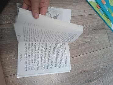 детский саат: Книга в твердом переплете, формат близкий к A5. Белая прочная обложка — 5