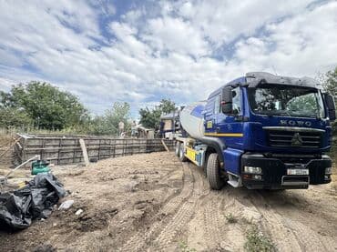 купить двигатель на мотоблок 7 л с: Грузовик, Howo, 7 т, Новый — 6