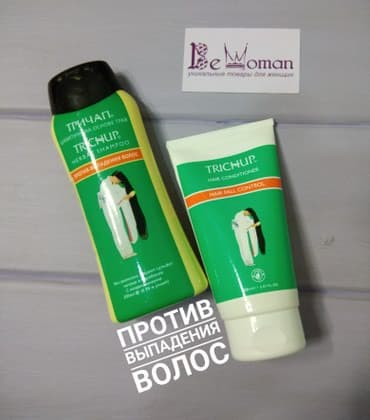 эко чай для похудения отзывы бишкек: Узнает этот набор тот, кто знает о его свойствах Набор Trichup против — 1
