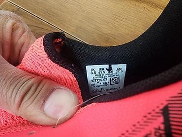 forward apache: Футбольные бутсы Puma (модель 107725-03) - Тип: бутсы для — 4