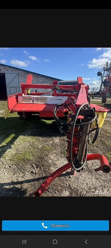 купить дискатор: Продается все техника находится в россии привезу под ваш заказ — 2