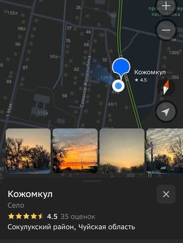 сдаю дом без хозяина военно антоновка: 2 комнаты, Собственник, Без подселения — 2