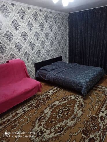 снять посуточно квартиру в бишкеке: Квартиры посуточно в Бишкеке! Гостиница! 1 комнатная квартира со всеми — 9