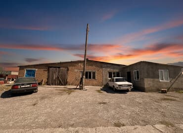 продаю дом рабочий: 🏡 ПРОДАЁТСЯ КОШАРА ВМЕСТЕ С ДОМОМ ФЕРМА СЫН-ТАШ МТФ 📍 Ысык-Атинский — 1