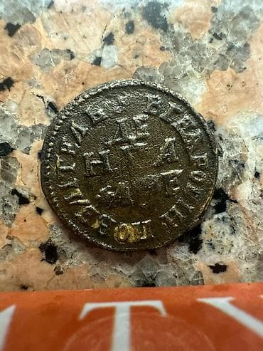 монет: Денга «повелитель» 1705 года Петра-1. В состоянии XF(отличное — 2