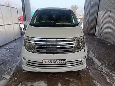 внутренний гранат: Nissan Elgrand: 2005 г., 3.5 л, Автомат, Бензин, Минивэн — 2