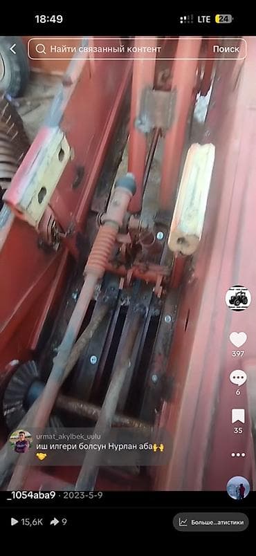 страховочная привязь: Пресс‑подборщик «КЫРГЫЗСТАН» коп жылдан бери иштететем сост жакшы — 6