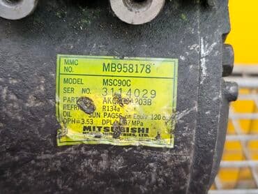 промышленные компрессор: Компрессор Volvo 2000 г., Б/у, Оригинал, Германия — 8