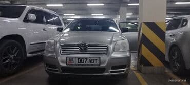 купить запчасти на опель вектра б: Toyota Avensis: 2025 г., Механика — 2