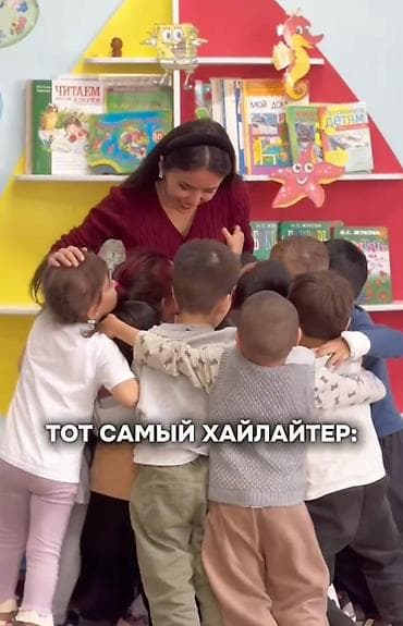 Недвижимость: Нужна подработка. Ищу подработку на несколько часов. Я учительница с — 6