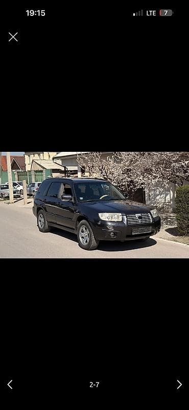 субару форестер левый руль: Subaru Forester: 2008 г., 2 л, Автомат, Бензин — 2