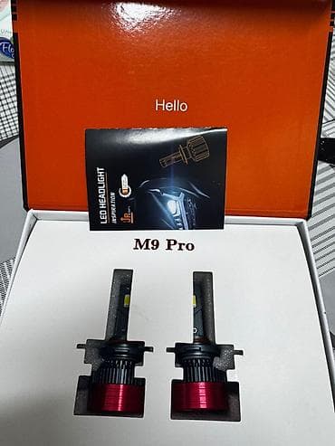 h3 led: Светодиодная Лампы — 2