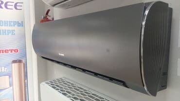 кондицонеры: Кондиционер Gree Портативный, Инверторный, Охлаждение, Обогрев, Осушение — 3