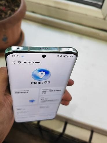 galaxy alpha: Honor Magic 4, Б/у, 256 ГБ, цвет - Черный, 2 SIM — 4