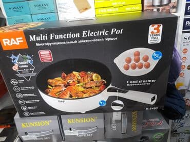 бу телефоны в бишкеке редми: Электрическая, Новый — 5