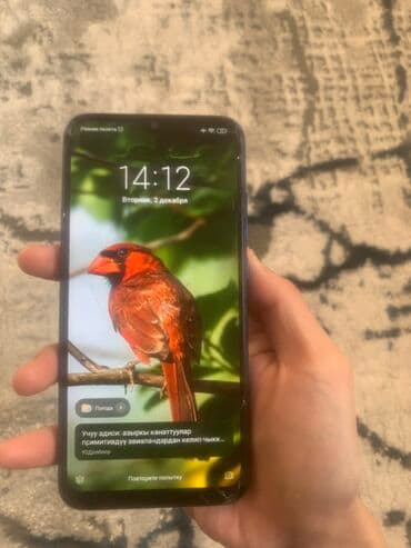 mi 8 чехол: Redmi, Redmi 8 Pro, цвет - Синий — 1