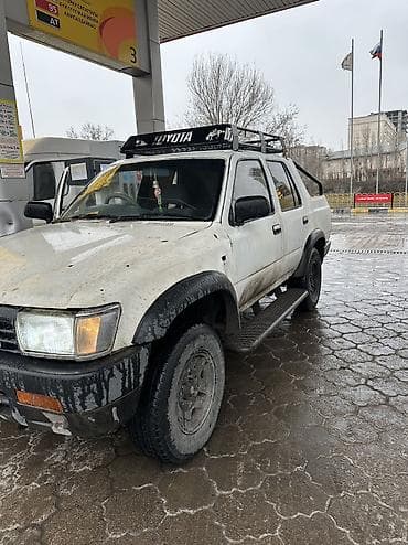 коробка москвич: Toyota Hilux Surf: 1992 г., Пикап — 5