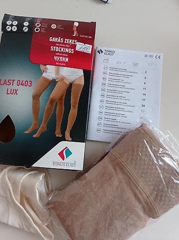 Алкотестеры: Чулки компрессионные TONUS ELAST ELAST 0403 LUX - Тип: медицинские — 2