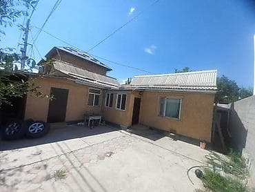 алмашу: Срочно Продаётся дом, 2.5 соток, 4 комнаты+прихожка,кухня — 2