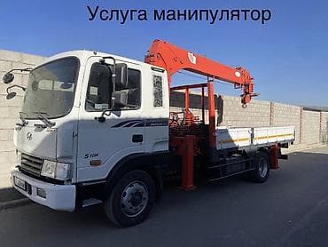 Автоуслуги: Стрела 21 м, 7 т, Борт 9000 кг — 3