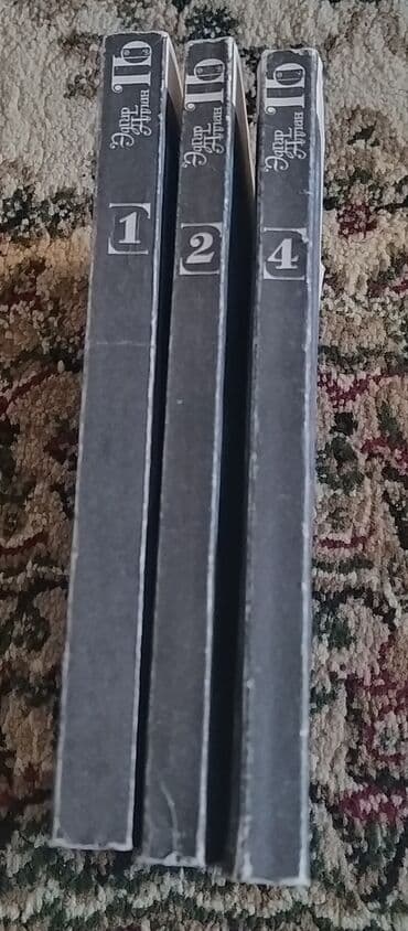 secom книги: Книги разные, в отличном состоянии, сборники продаются вместе. Цена — 17