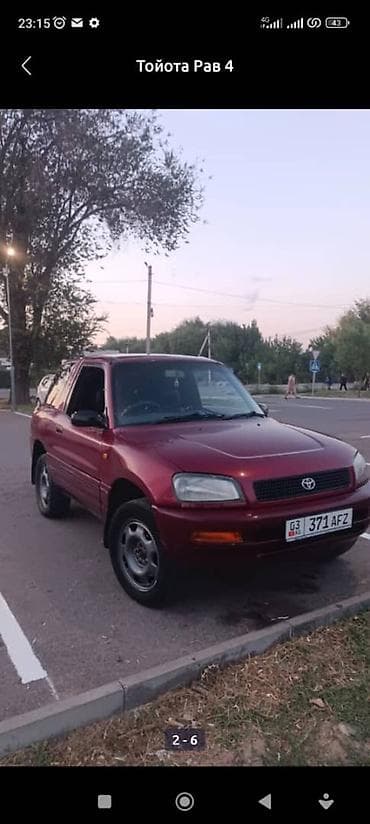 хонда 91 года: Toyota RAV4: 1995 г., 1.9 л, Автомат, Бензин, Кроссовер — 8
