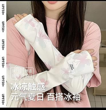 Перчатки, варежки, Женские, Новый, цвет - Белый