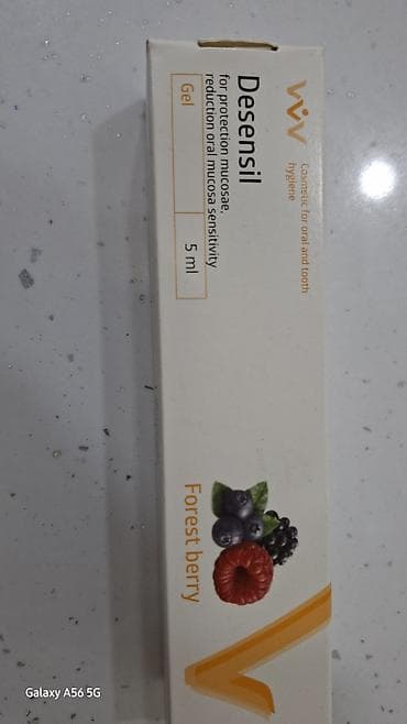 maral gel original: Гель для полости рта Desensil, 5 мл, вкус Forest Berry (лесные ягоды) — 1