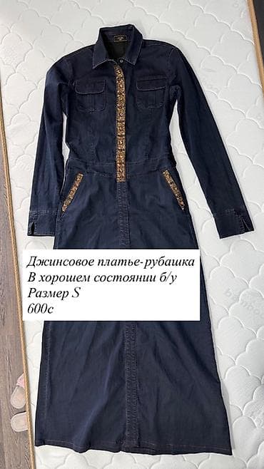мужской одежды: 📍 Бишкек Срочно продаю женские вещи по приятным ценам! Все вещи в — 10
