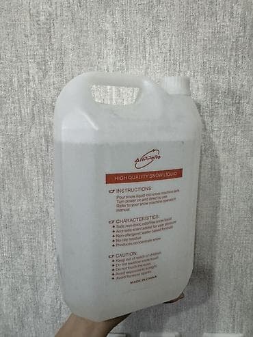 Жидкость для генератора снега (High Quality Snow Liquid), канистра