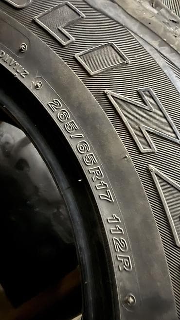 w210 55: Шины 265 / 65 / R 17, Зима, Комплект, Внедорожные (АТ/МТ), Япония, Bridgestone — 5