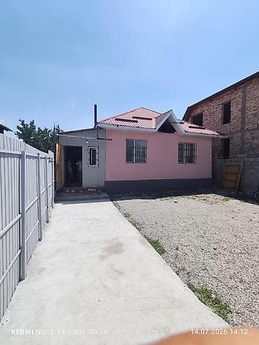 Үйлөр: Продаётся уютный дом в ж/м Ак-Ордо-1 📍 Район ул. Алыкулова / — 9