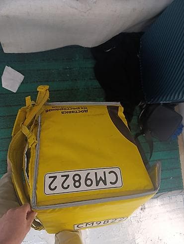 Рюкзактар: Рюкзак, Унисекс, Колдонулган — 2