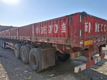 купить полуприцеп рефрижератор в бишкеке: Прицеп, Shacman, Самосвал, от 12 т, Б/у — 6