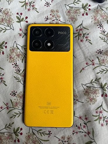 Poco X6 Pro 5G, 256 ГБ, цвет - Желтый