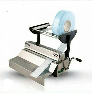 продажа медицинского оборудования: Аппарат для упаковки стоматологических, хирургических — 1