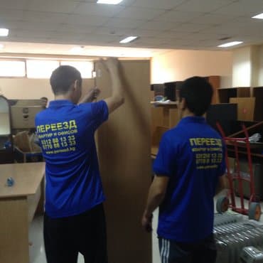 бишкек москва попутчики: Бус, Переезд, перевозка мебели, По городу, с грузчиком — 3