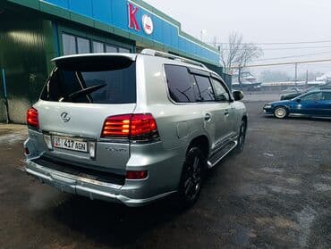 Lexus: Lexus LX: 2008 г., 5.7 л, Автомат, Бензин, Внедорожник — 3