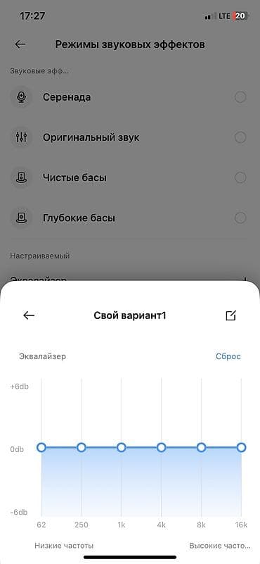 наушники на телефон: Вакуумные, Xiaomi, Б/у, Беспроводные (Bluetooth), Классические — 7