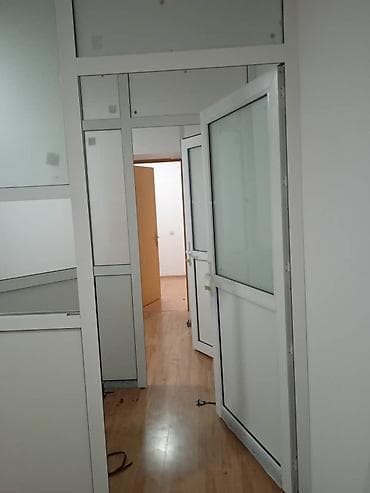 Буюртмага Каркастык тосмо, Офис үчүн — 2