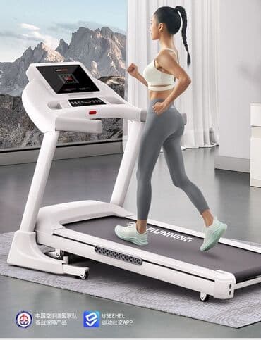 ОСТАЛАСЬ ОДНА ПОСЛЕДНЯЯ🔥🔥🔥🔥 Беговая дорожка L-5000 Sweat Mammoth