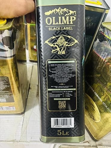 Азык-түлүктөр: OLIMP Black Label — масло Aвокадо Extra Virgin, холодного отжима. - — 2