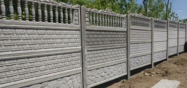 листья декоративные: Заборы и ограждения — 5