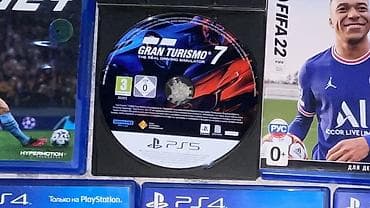 купить sony playstation 1: Игра для PS 4/5 
Продаю/ обмен интересует — 8