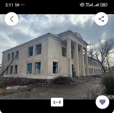 по металлу: ДЕМОНТАЖ И СНОС ЗДАНИЙ ПОД КЛЮЧ - Профессиональный демонтаж частных — 2