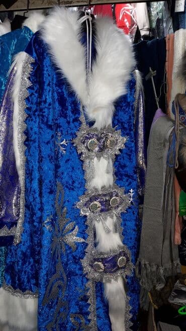 прокат карнавальных костюмов в бишкеке фото: Костюмы дедушки мороз дедушка мороз дедушка мороз новый год дедушка — 1